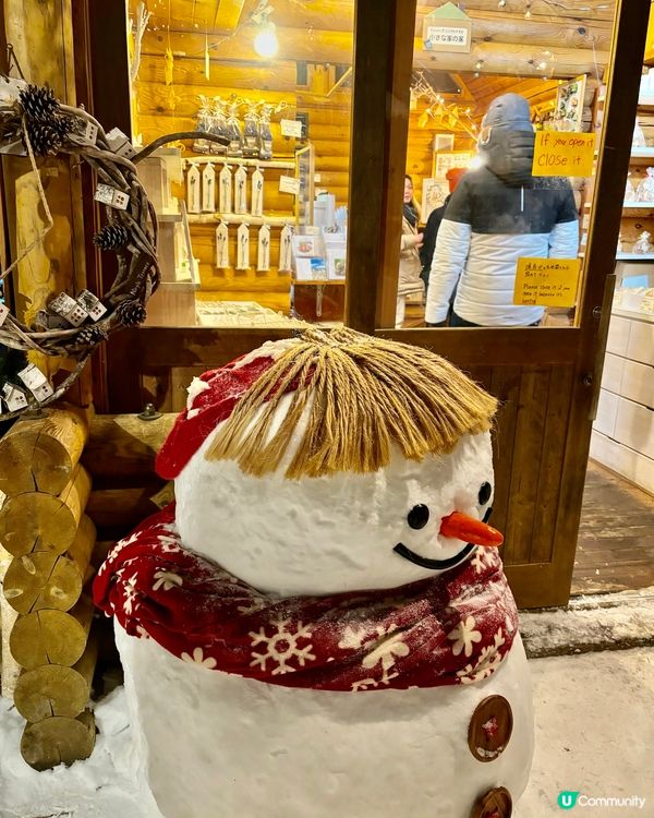 北海道富良野夢幻精靈村🏘️🌲