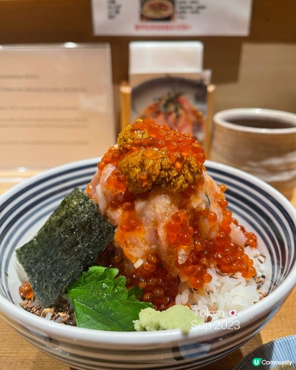 終於一試「つじ半」