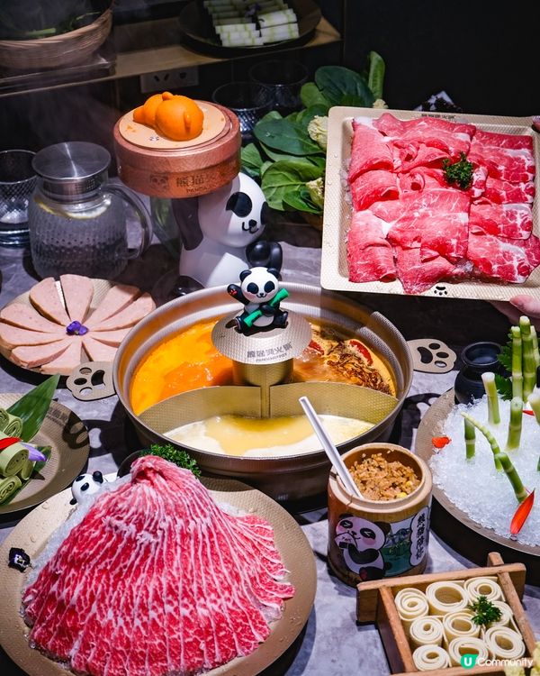 🐼 深圳熊貓主題創意川式火鍋