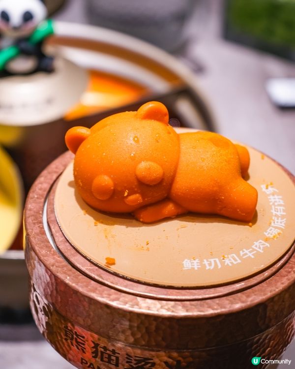 🐼 深圳熊貓主題創意川式火鍋