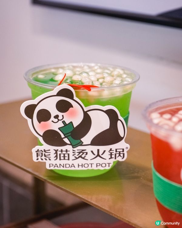 🐼 深圳熊貓主題創意川式火鍋