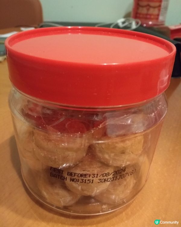 御品皇腰果酥240克