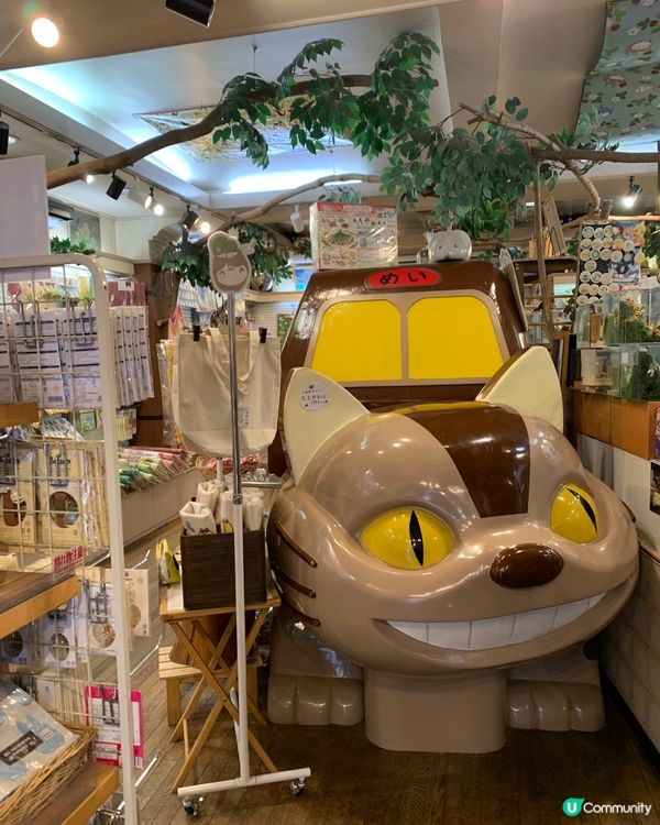 舊輕井澤商店街! 宮崎駿橡子共和國精品店! 限定龍貓扭蛋商品