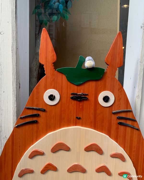 舊輕井澤商店街! 宮崎駿橡子共和國精品店! 限定龍貓扭蛋商品