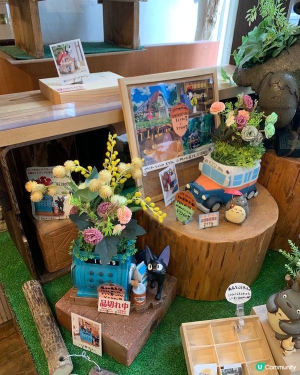 舊輕井澤商店街! 宮崎駿橡子共和國精品店! 限定龍貓扭蛋商品