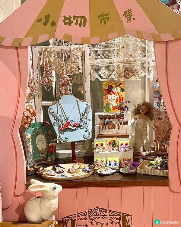 文青必去📚🎨深圳南山區華僑城創意文化園攻略‼️