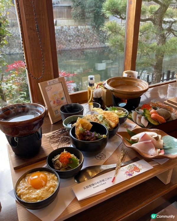 ⛰️京都嵐山·五丼🍚