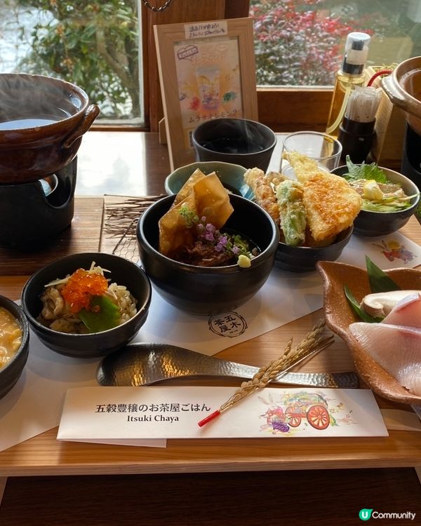 ⛰️京都嵐山·五丼🍚