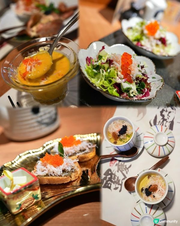 超級盛世蟹宴🤤💖