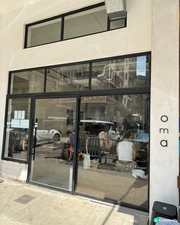 大坑必試! 人氣簡約風咖啡店! Oma Specialty