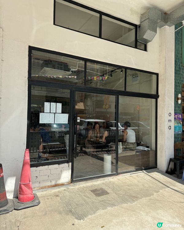 大坑必試! 人氣簡約風咖啡店! Oma Specialty
