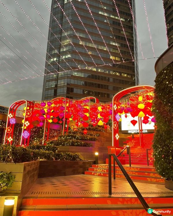 2024新年打卡熱點｜葵芳新都會廣場 【美燈之景光影祭】🏮｜傳統與現代結合｜388+幻彩燈籠及光影花藝點綴夜空｜3大新年最「閃」打卡位✨