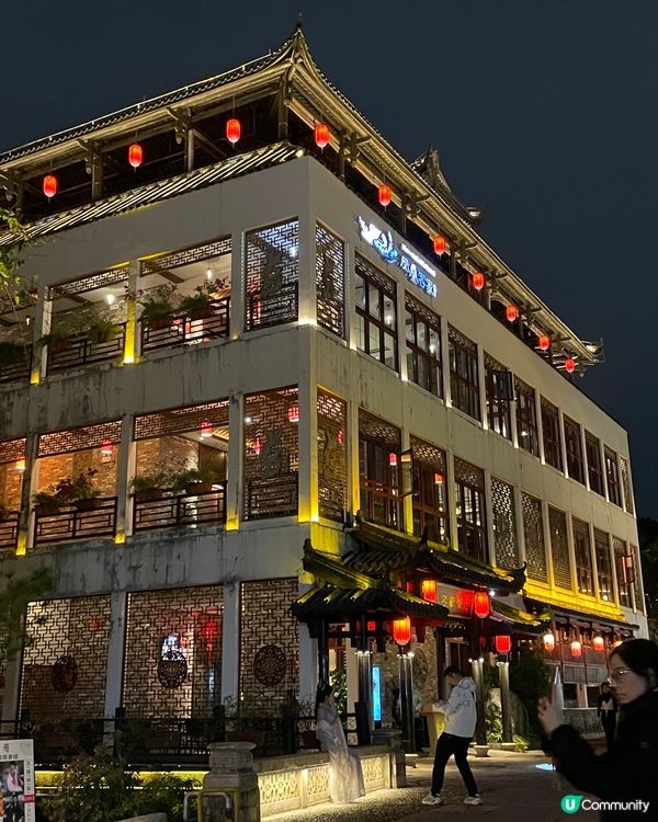 甘坑小鎮—推薦鳳凰客家餐廳