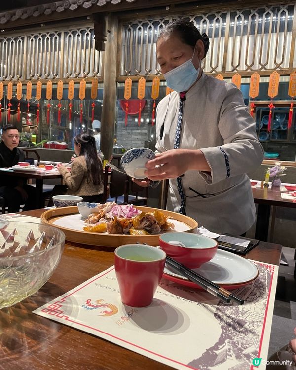 甘坑小鎮—推薦鳳凰客家餐廳