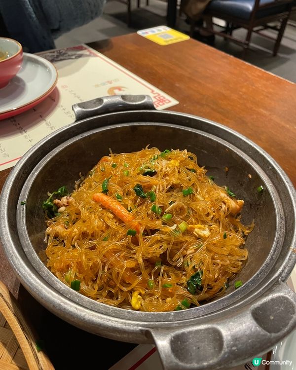 甘坑小鎮—推薦鳳凰客家餐廳