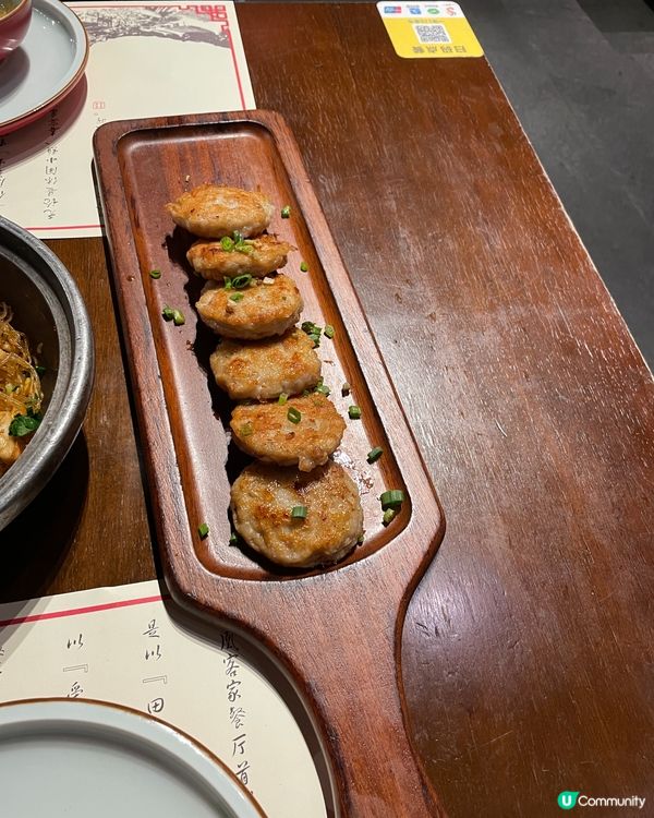 甘坑小鎮—推薦鳳凰客家餐廳