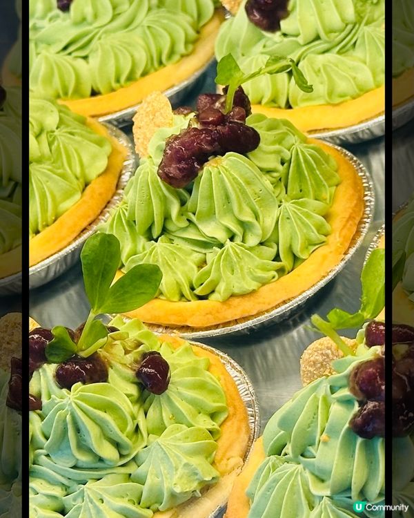 京都抹茶忌廉紅豆撻