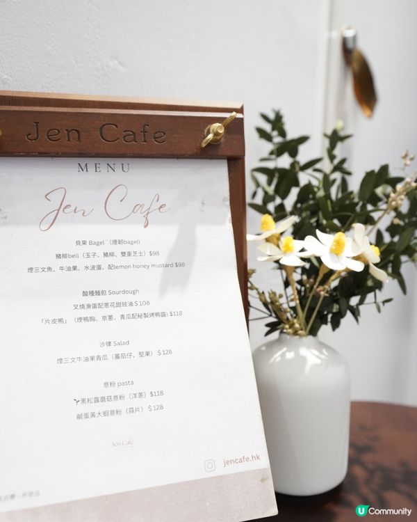 大熱IG網店轉型咖啡店🩷Jen Cafe