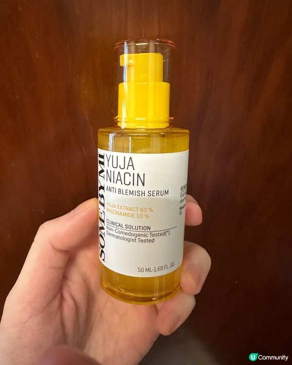 Some By Mii Yuja Niacin Serum