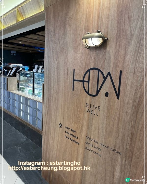 日式木系風格 cafe ☕️