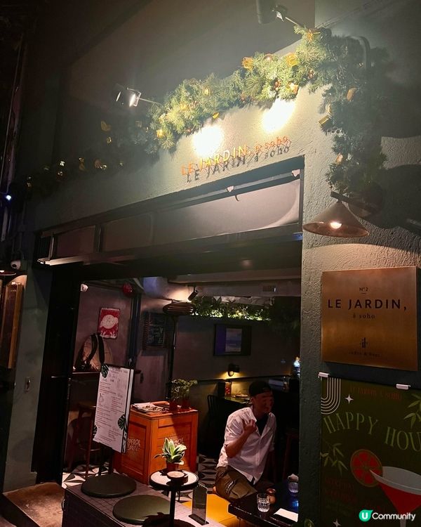 蘇豪區推薦美食