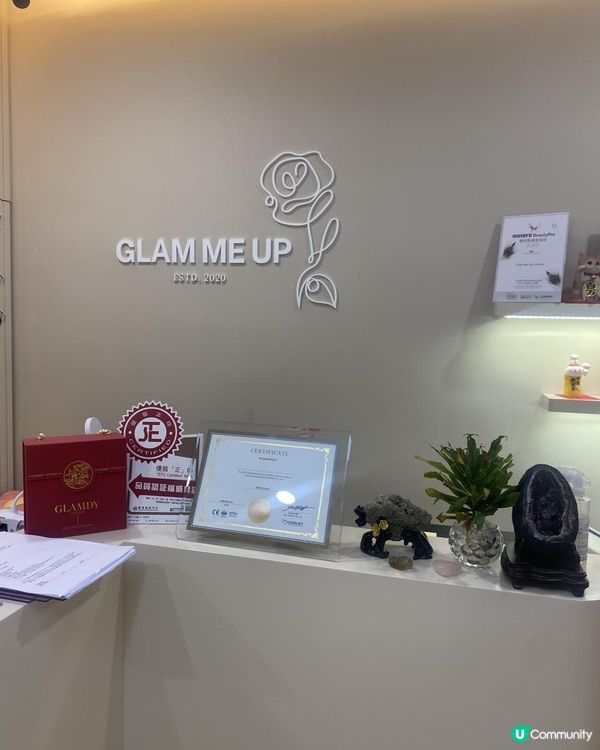 🌟超佛系美容店