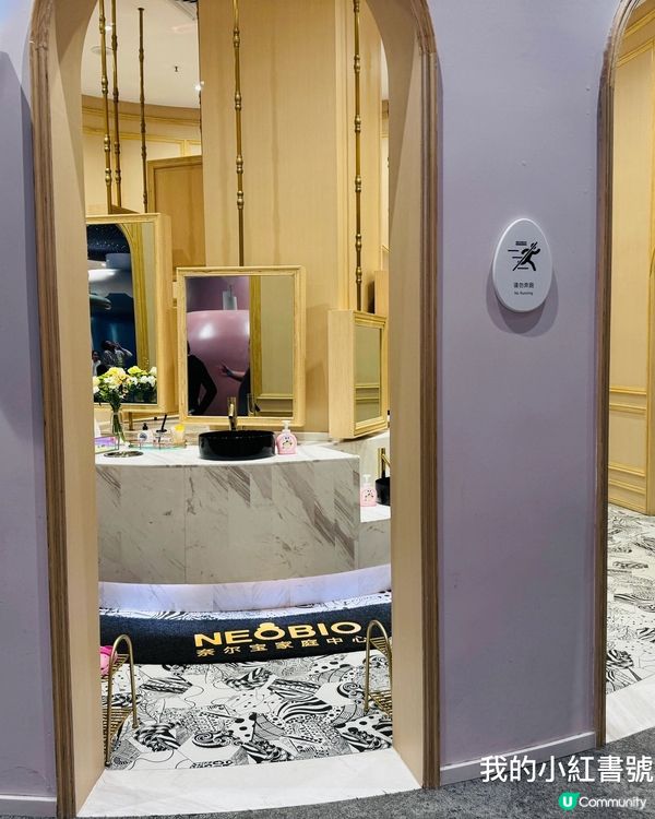 一個商場可以玩足兩日