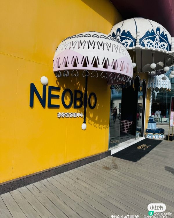 一個商場可以玩足兩日