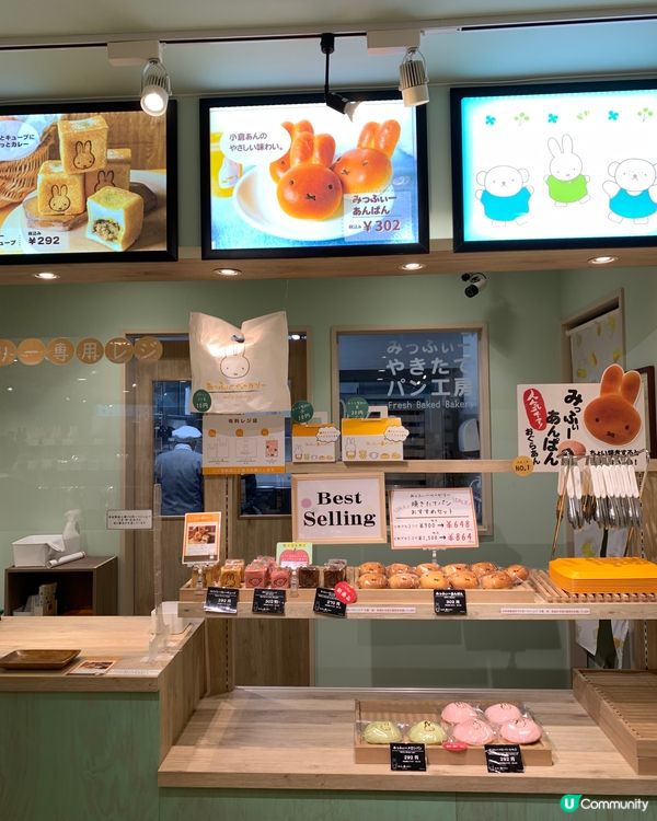 輕井澤之旅! 超可愛Miffy精品麵包店!