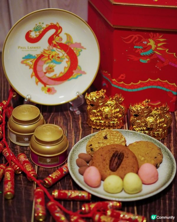 Paul Lafayet新出賀禮禮盒