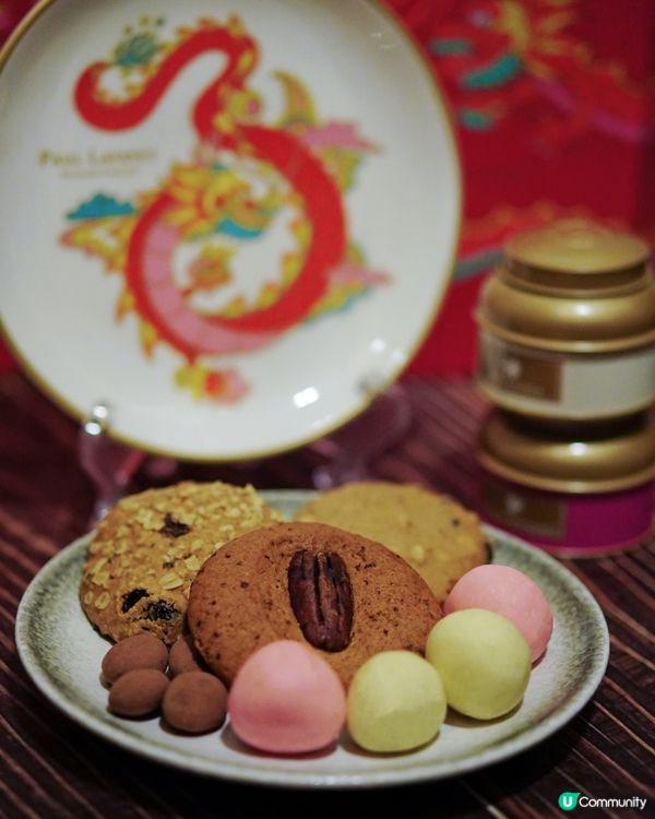 Paul Lafayet新出賀禮禮盒