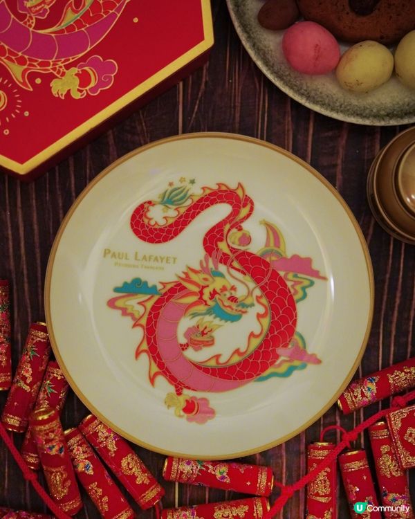 Paul Lafayet新出賀禮禮盒