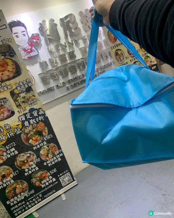 【Gavin媽推介|肯尼海鮮-日本刺身壽司外賣專門店】