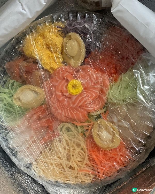 【Gavin媽推介|肯尼海鮮-日本刺身壽司外賣專門店】