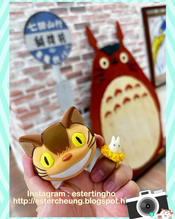 💍 超可愛貓巴士戒指扭蛋