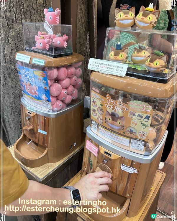 💍 超可愛貓巴士戒指扭蛋