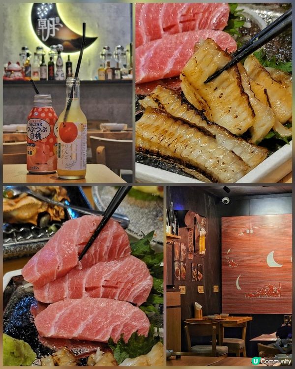 太子居酒屋食高質串燒