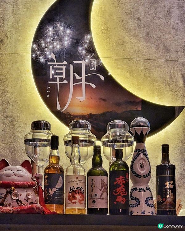 太子居酒屋食高質串燒