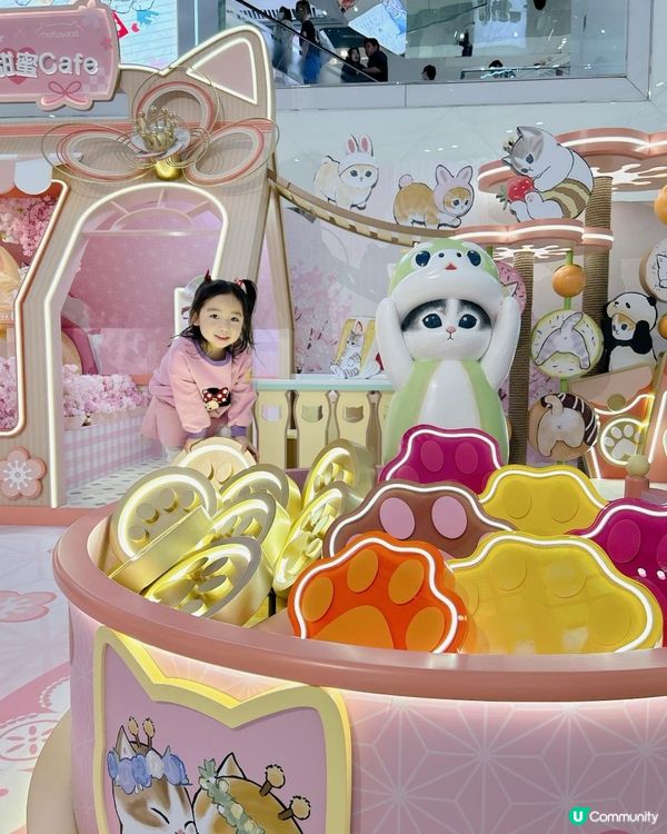 2024新年打卡熱點｜銅鑼灣皇室堡 x 日本人氣治癒系變裝小貓-mofusand | 【喵萌之甜蜜Cafe】& 【幸福喵萌商店街】