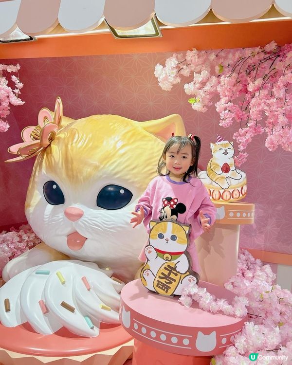 2024新年打卡熱點｜銅鑼灣皇室堡 x 日本人氣治癒系變裝小貓-mofusand | 【喵萌之甜蜜Cafe】& 【幸福喵萌商店街】