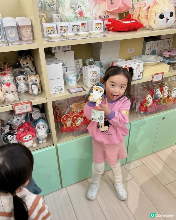 2024新年打卡熱點｜銅鑼灣皇室堡 x 日本人氣治癒系變裝小貓-mofusand | 【喵萌之甜蜜Cafe】& 【幸福喵萌商店街】