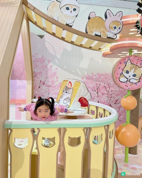 2024新年打卡熱點｜銅鑼灣皇室堡 x 日本人氣治癒系變裝小貓-mofusand | 【喵萌之甜蜜Cafe】& 【幸福喵萌商店街】