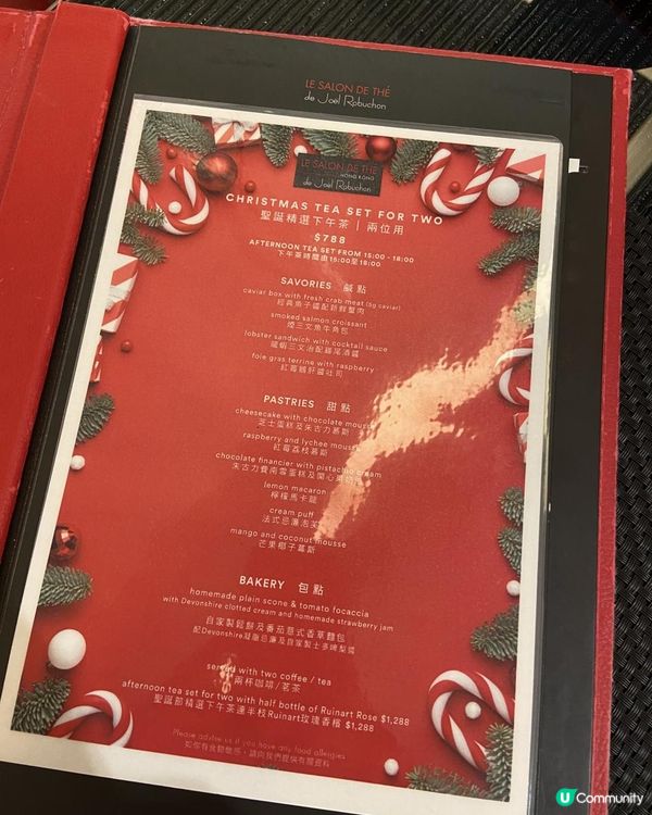【中環IFC】🥳一試榮獲最多米芝蓮星廚法國餐廳嘅下午茶🫖