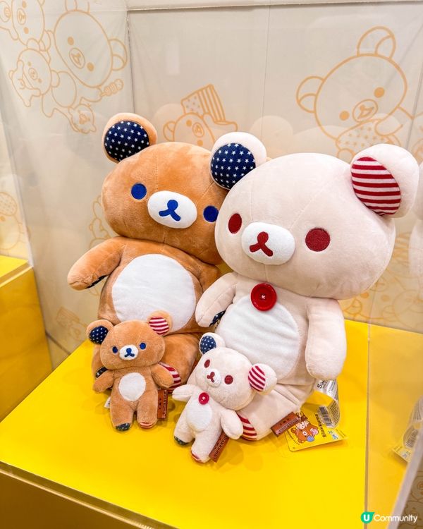 【鬆弛熊20週年巡迴展】