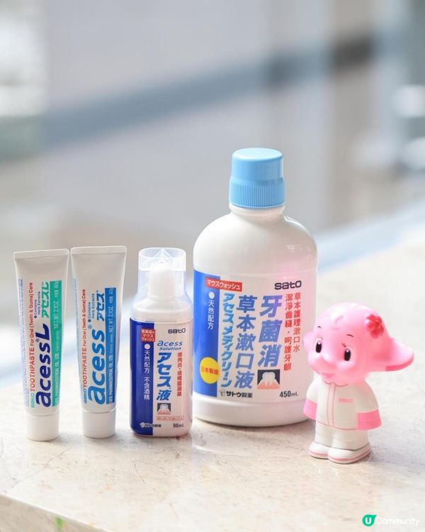 🪥🦷日本佐藤製藥牙菌消系列