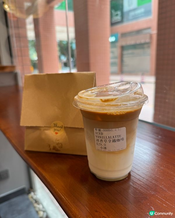 粉嶺隱世高質咖啡店