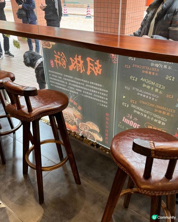 粉嶺隱世高質咖啡店