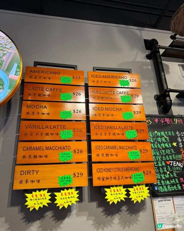 粉嶺隱世高質咖啡店