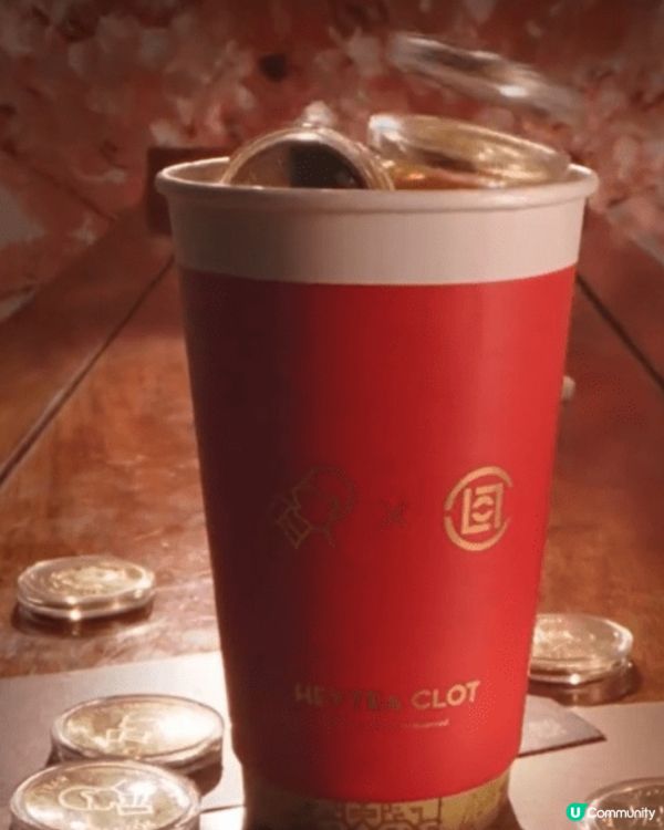 喜茶最新新年單品-CLOT聯乘