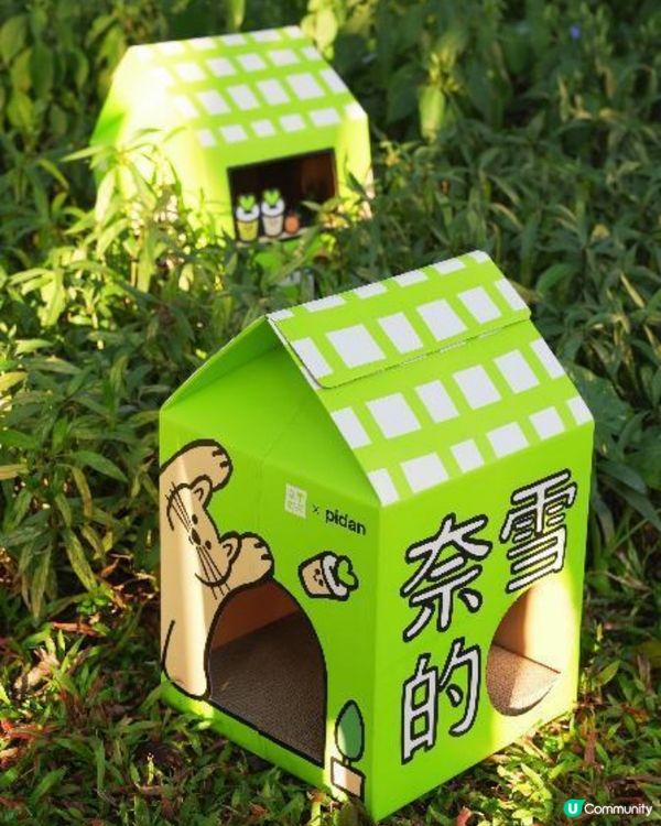 奈雪新出連BB都飲得嘅黑糖珍珠奶茶🧋